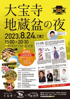 の*ん様 ☘️お盆イベント☘️限定1株☘️3138【Will 】 【原生地採取】 の*ん様 ☘️お盆イベント☘️限定1株☘️3138【Will 】 【原生地
