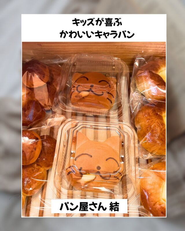 スマートレター　100枚セット　カテゴリ変更可 スマートレターとは？コンビニでの購入方法・送れるものも紹介