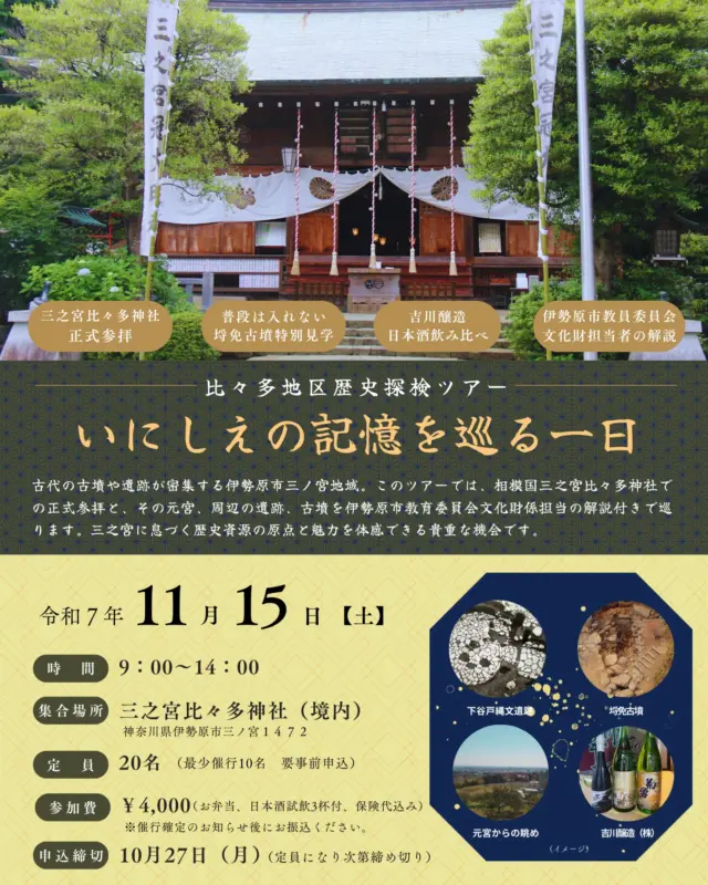 レターパック・スマートレター | クルリンハウス | （一社